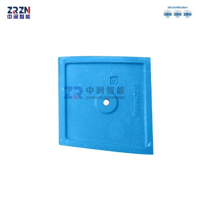 Concrete Mixer Wear Parts