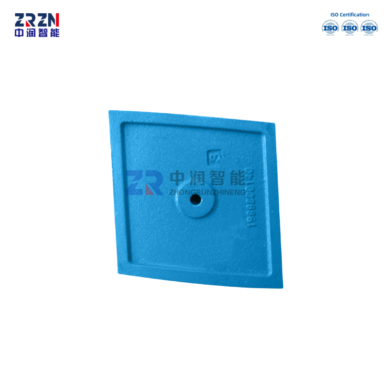 Concrete Mixer Wear Parts