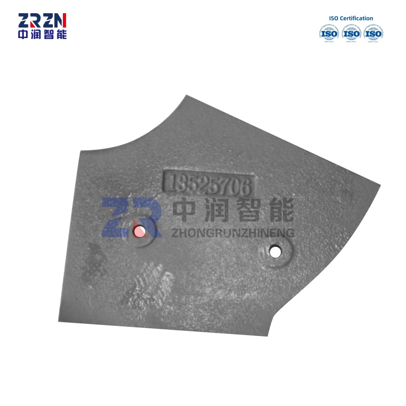 Concrete Mixer Wear Parts