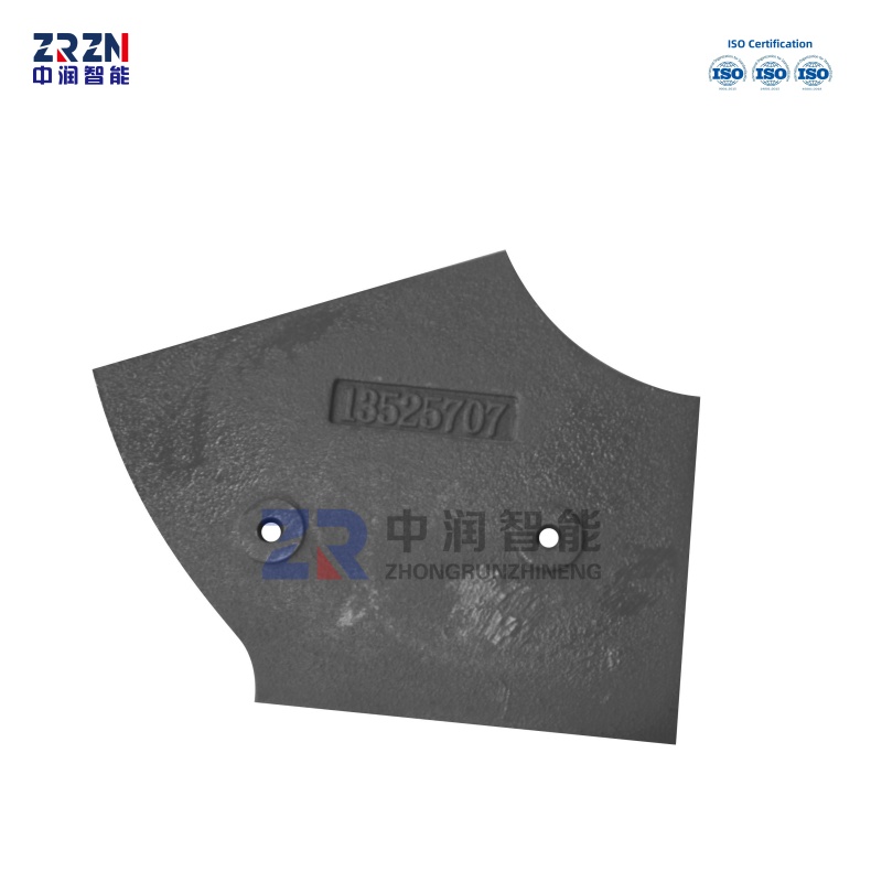 Concrete Mixer Wear Parts
