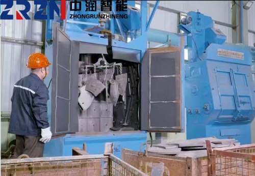 Step6: Shot Blasting