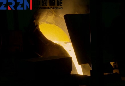Step5: Product Casting