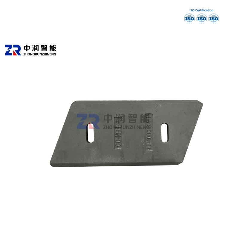 #CONELE Mixer Blades