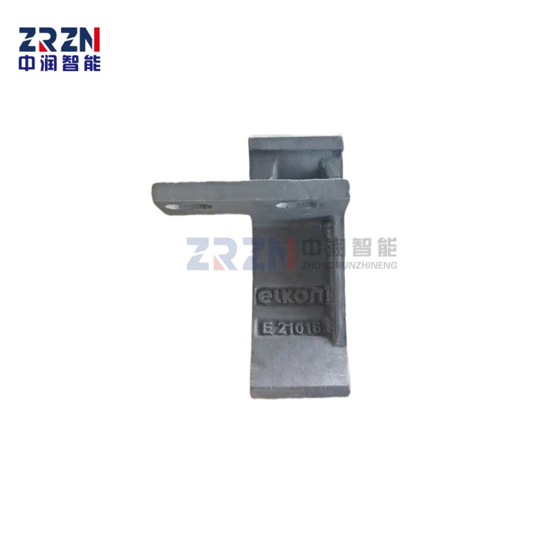 CONELE Concrete Mixer Blades