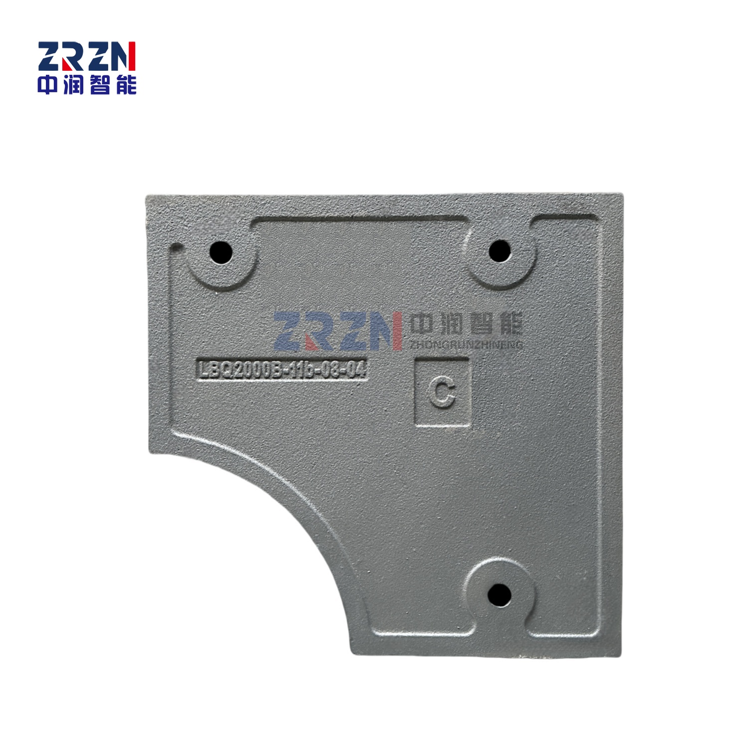 CONELE Concrete Mixer Blades