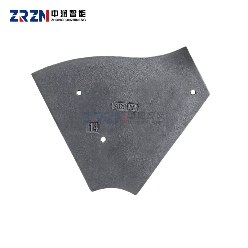 SDMIX KT10 mixer arm SDMIX KT10 mixer arm