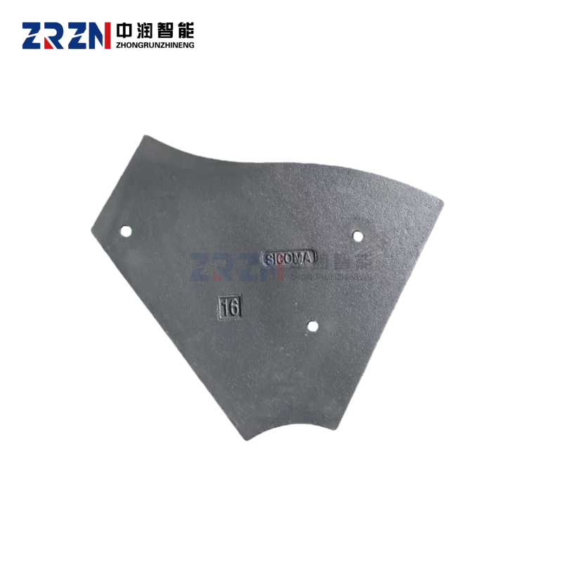 SDMIX KT10 mixer arm SDMIX KT10 mixer arm