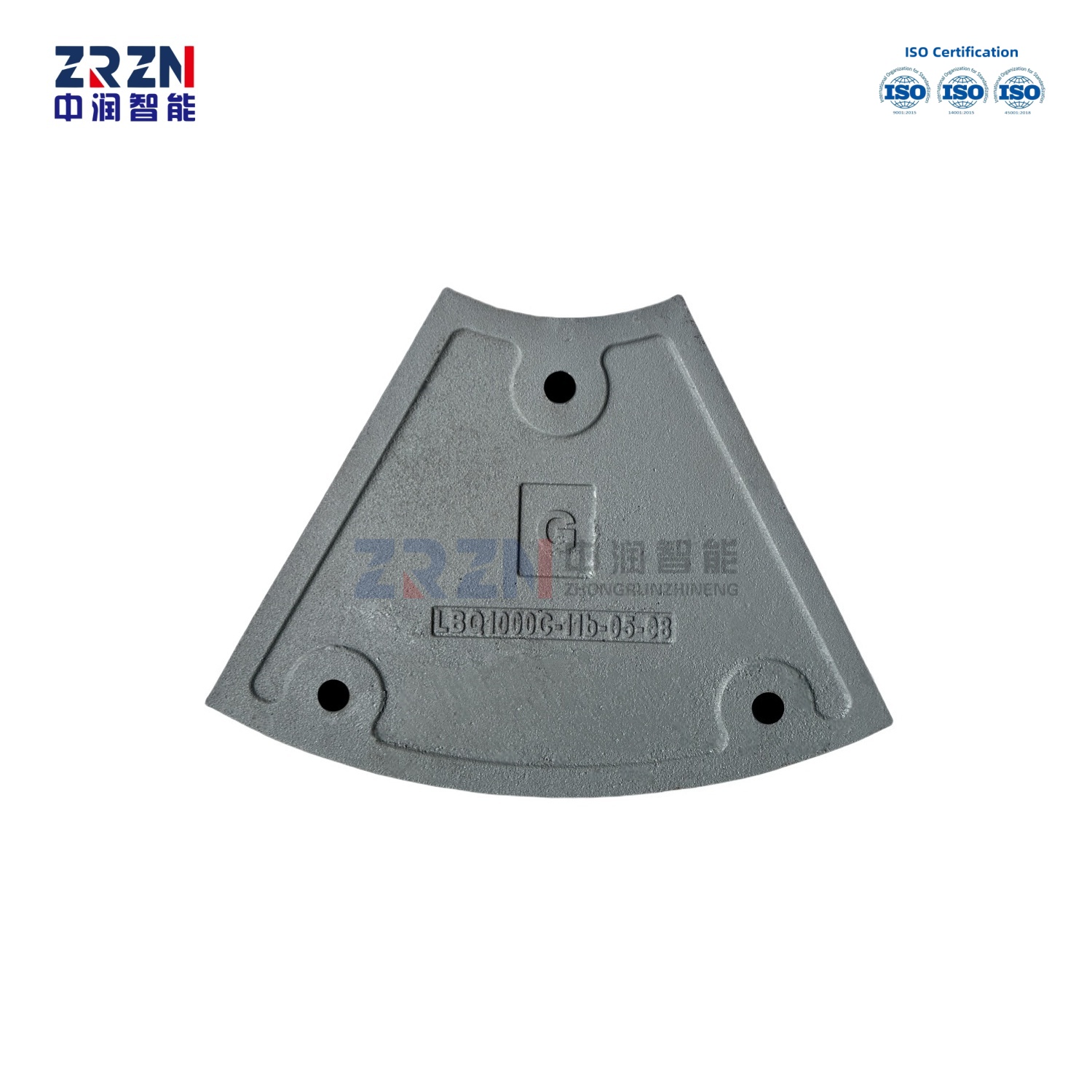 CONELE Concrete Mixer Blades