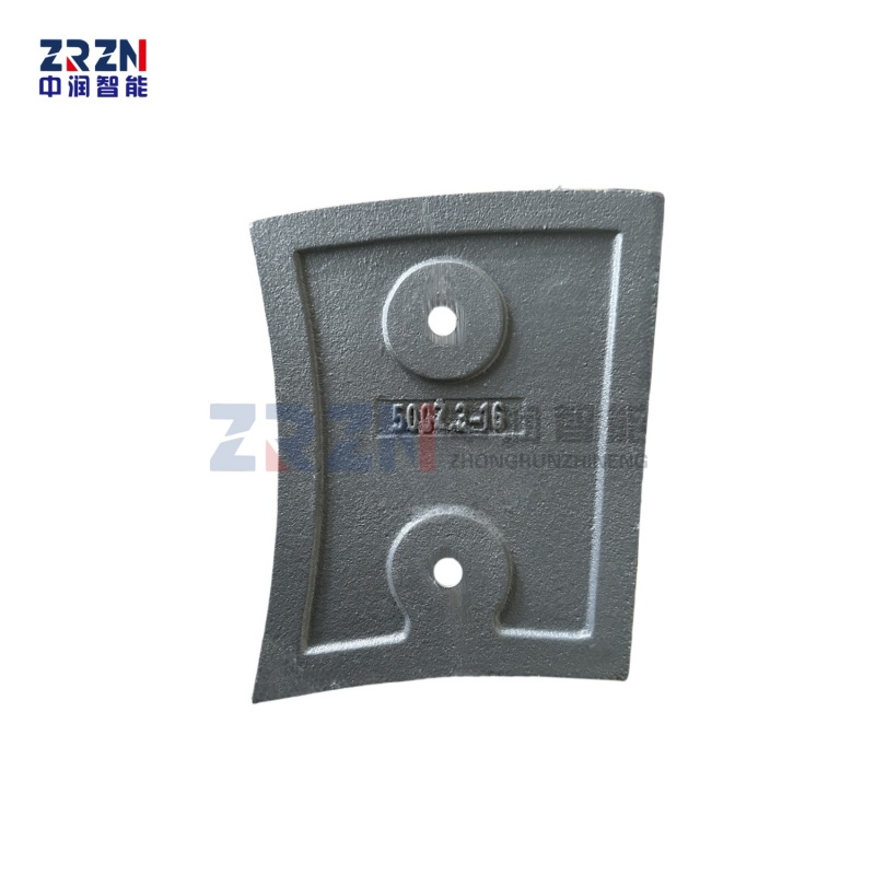 CONELE Concrete Mixer Blades