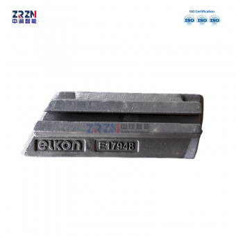 ELKON Mixer Blades