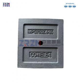 CONELE High-Chrome Alloy Precision-Cast Mixer Liner