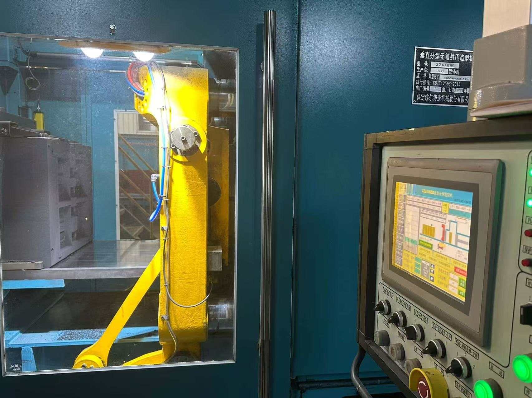 Molten iron surges at 1500°C – the roaring heart of modern foundries.