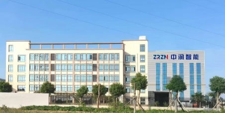 ZRZN Announces 2026 Wear Parts Innovations